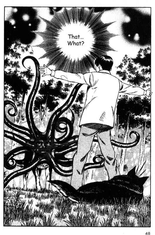 Page 5 Chapter 31 Inugami