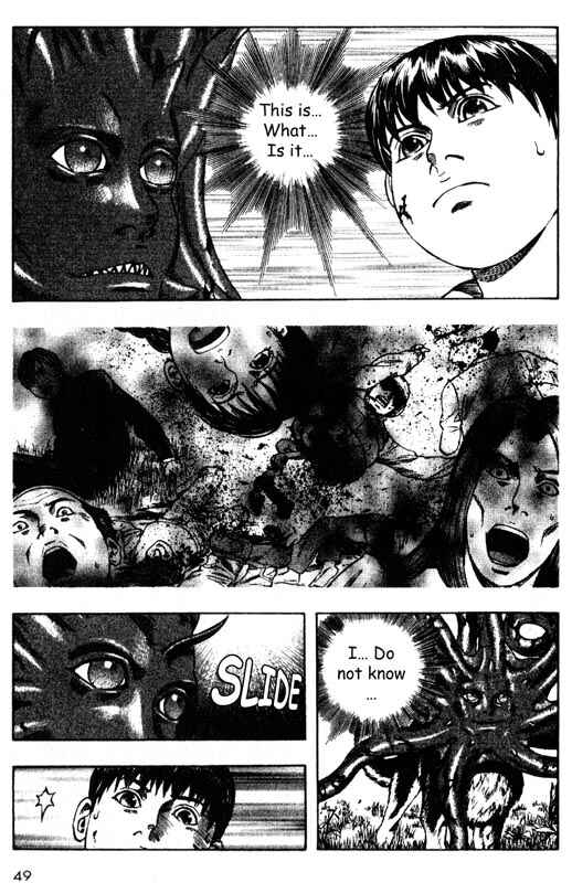 Page 6 Chapter 31 Inugami