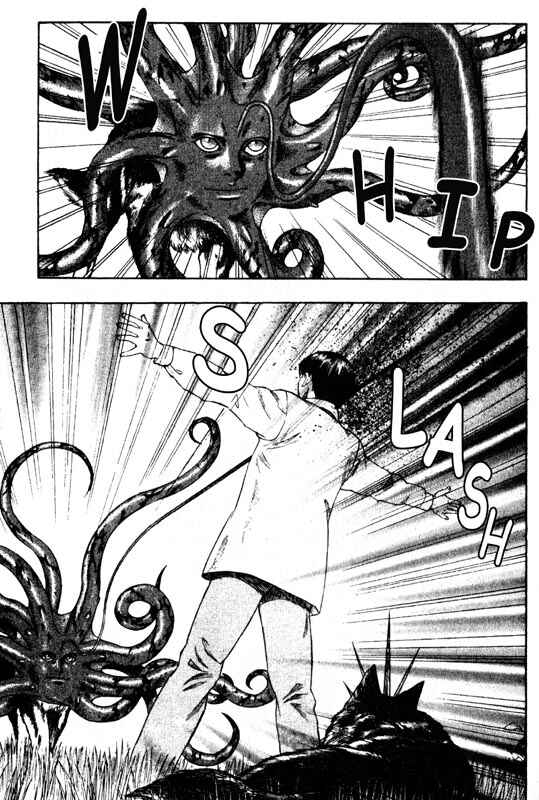Page 8 Chapter 31 Inugami