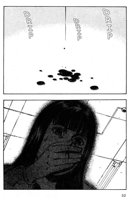 Page 9 Chapter 31 Inugami