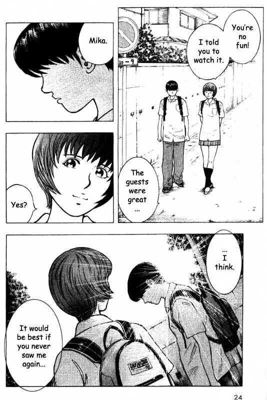 Page 24 Chapter 55 Inugami