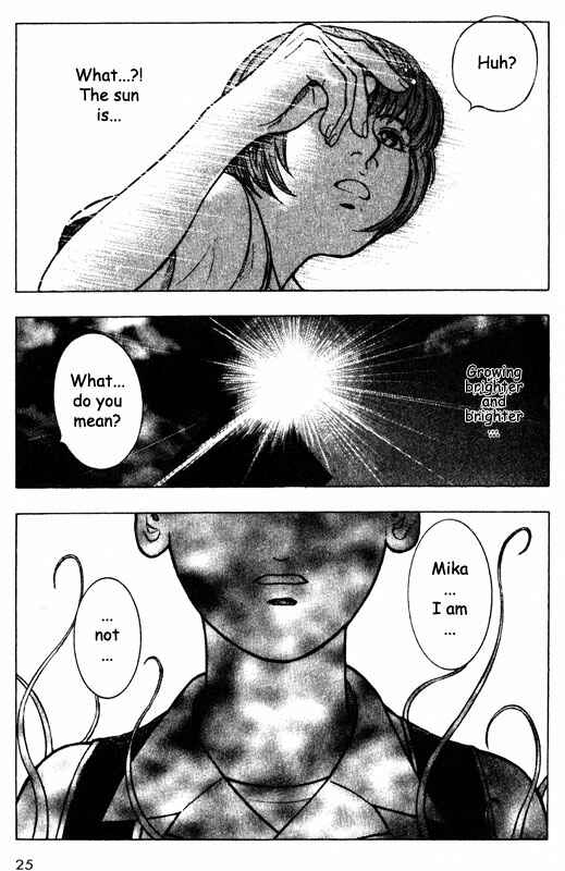 Page 25 Chapter 55 Inugami