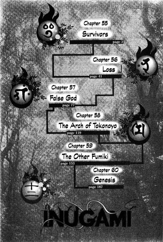 Page 3 Chapter 55 Inugami