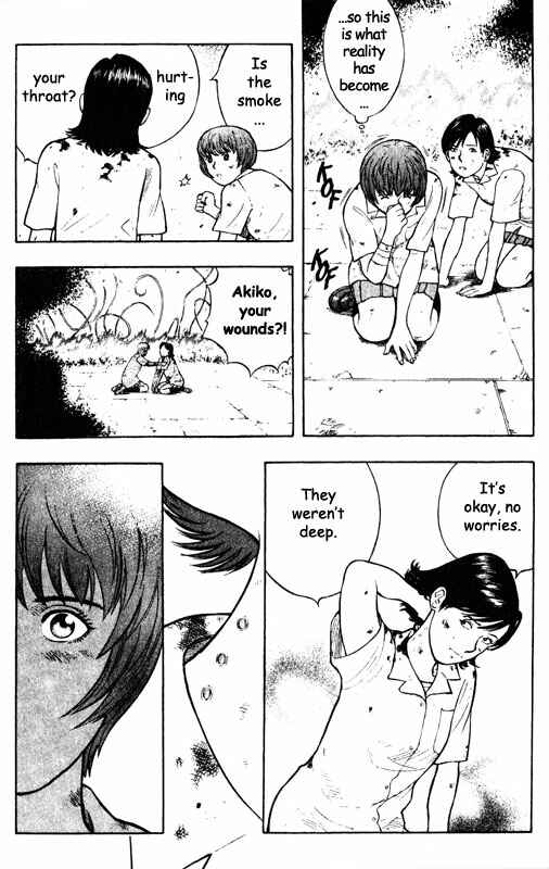 Page 30 Chapter 55 Inugami