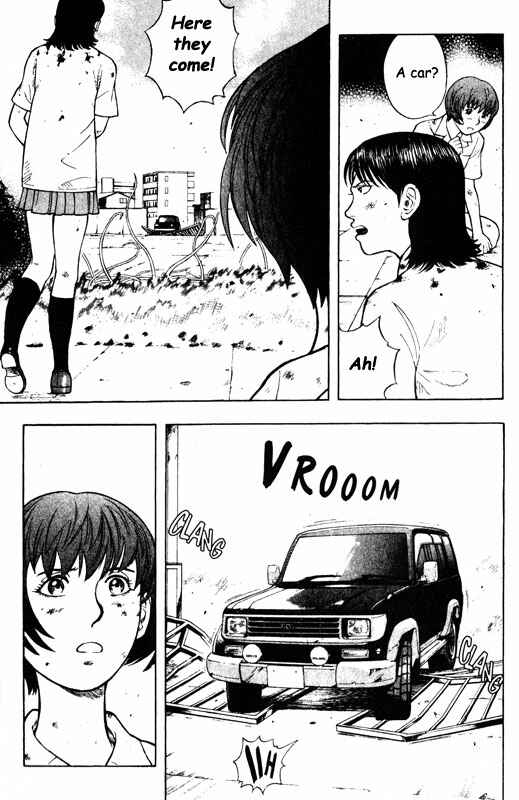 Page 32 Chapter 55 Inugami