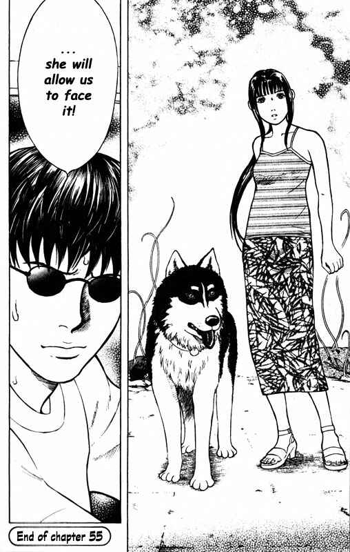 Page 38 Chapter 55 Inugami
