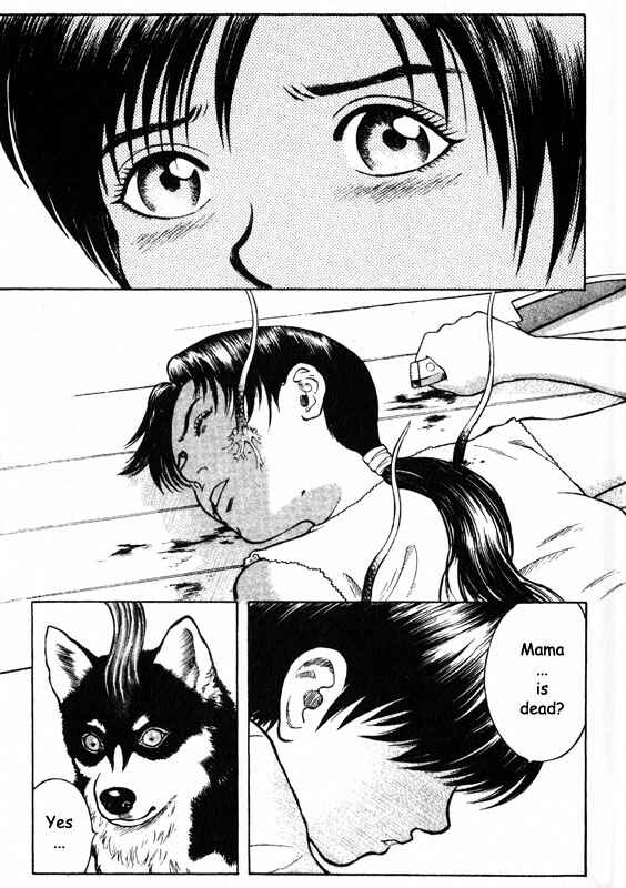 Page 4 Chapter 55 Inugami