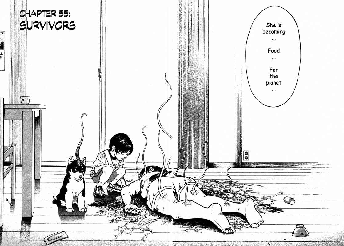 Page 5 Chapter 55 Inugami