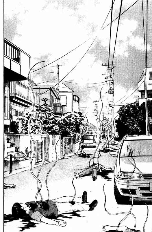 Page 6 Chapter 55 Inugami