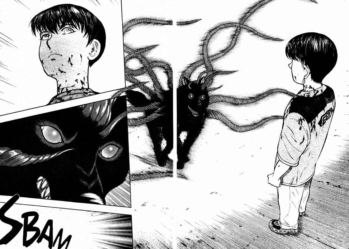 Page 11 Chapter 62 Inugami