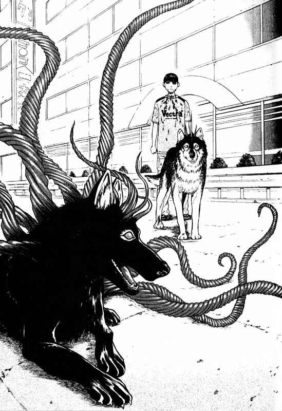 Page 13 Chapter 62 Inugami
