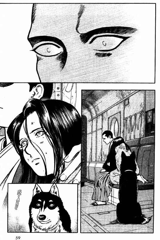 Page 17 Chapter 62 Inugami