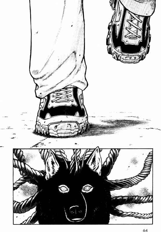 Page 21 Chapter 62 Inugami