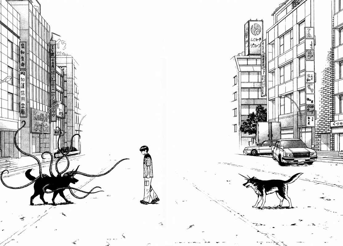 Page 23 Chapter 62 Inugami