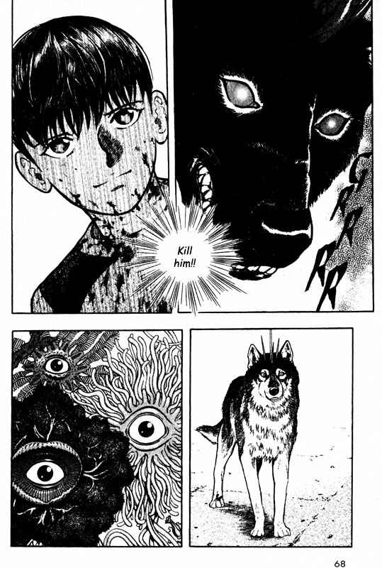 Page 24 Chapter 62 Inugami