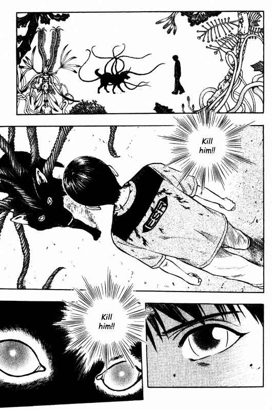 Page 25 Chapter 62 Inugami