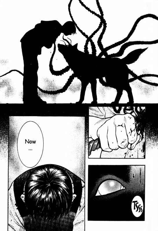 Page 27 Chapter 62 Inugami