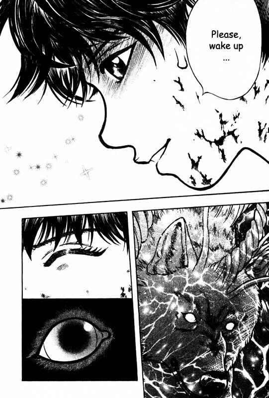 Page 28 Chapter 62 Inugami