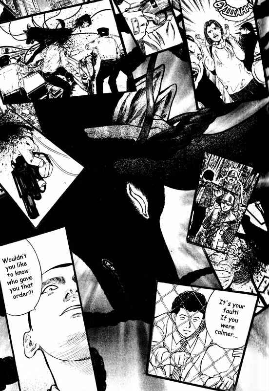 Page 31 Chapter 62 Inugami