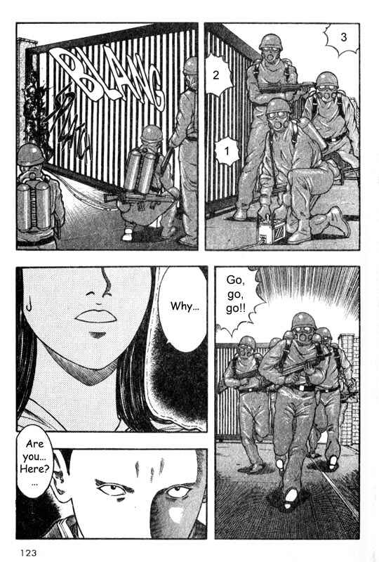 Page 1 Chapter 18 Inugami
