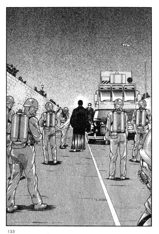 Page 10 Chapter 18 Inugami