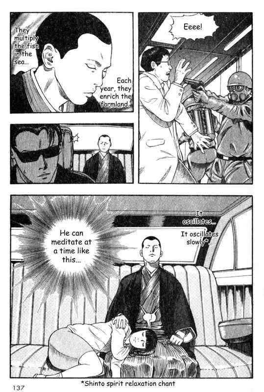 Page 14 Chapter 18 Inugami