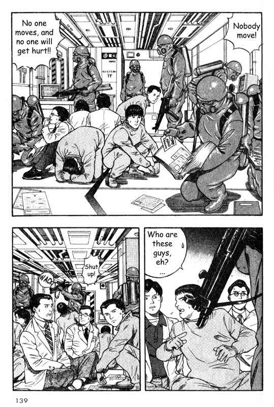 Page 16 Chapter 18 Inugami