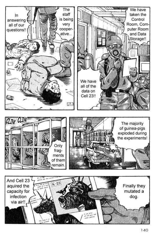 Page 17 Chapter 18 Inugami