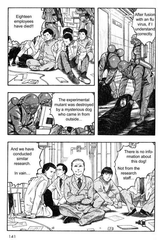 Page 18 Chapter 18 Inugami