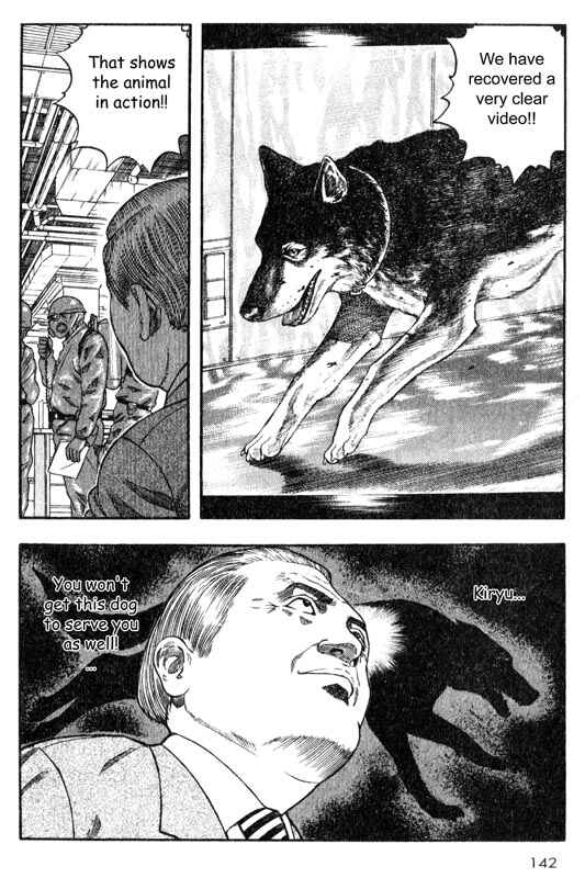 Page 19 Chapter 18 Inugami