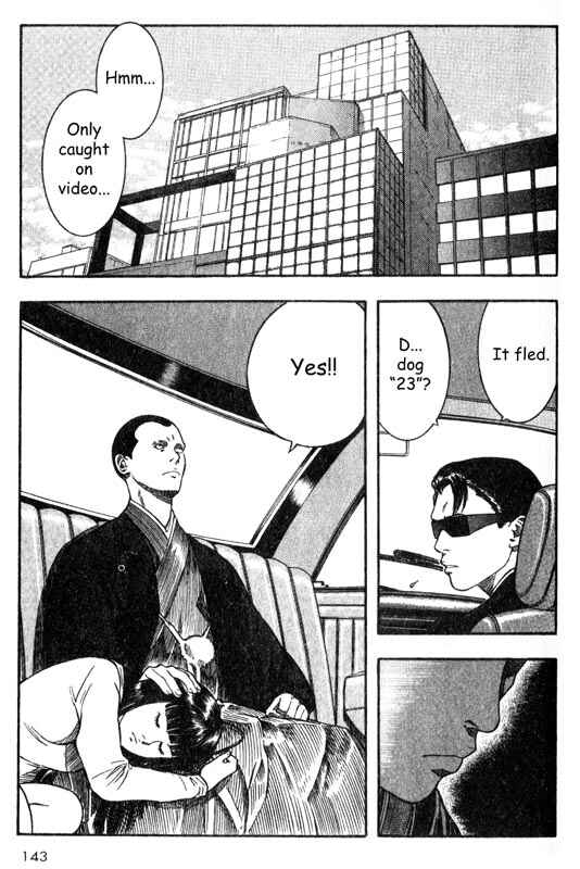Page 20 Chapter 18 Inugami