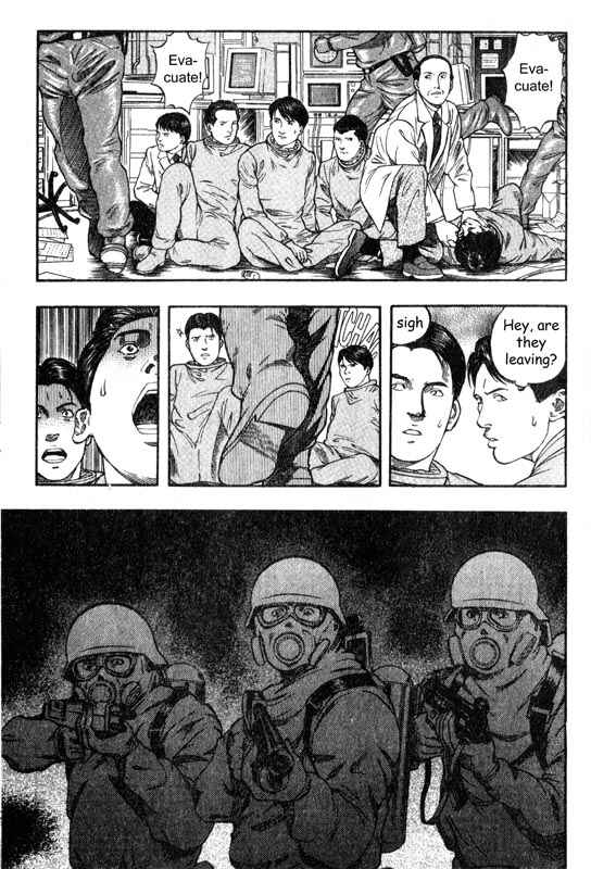 Page 22 Chapter 18 Inugami