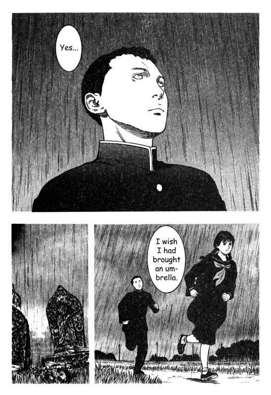 Page 26 Chapter 18 Inugami