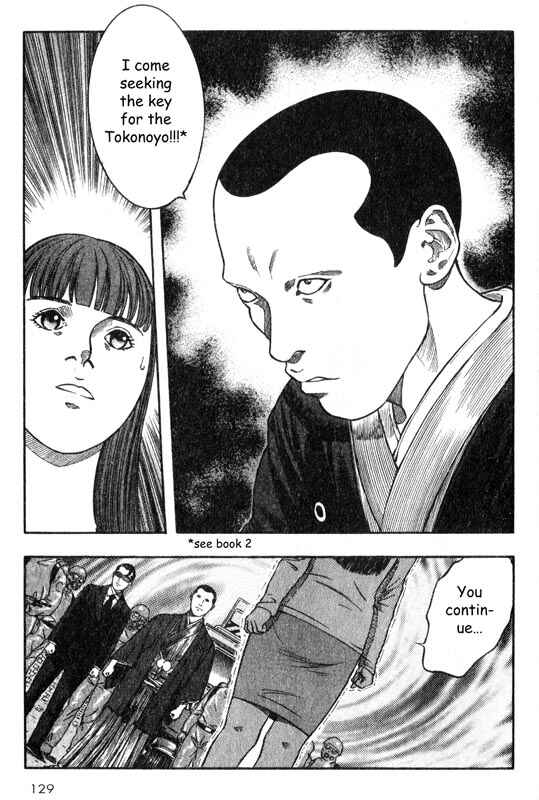 Page 6 Chapter 18 Inugami