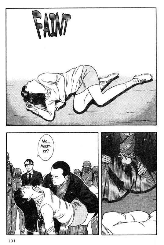 Page 8 Chapter 18 Inugami