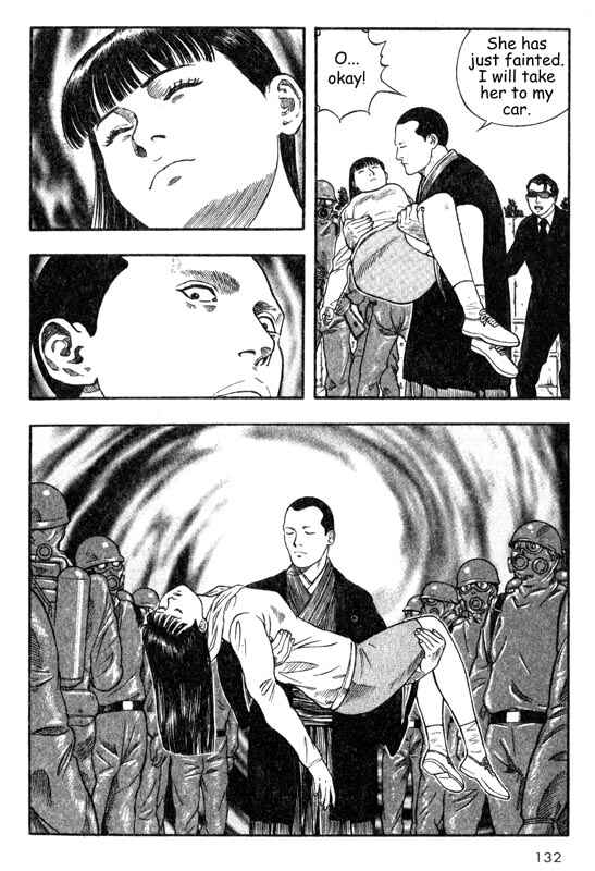 Page 9 Chapter 18 Inugami