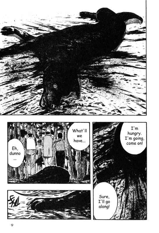 Page 10 Chapter 5 Inugami