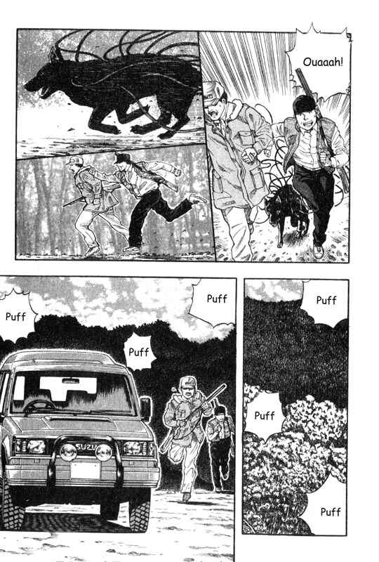 Page 14 Chapter 5 Inugami