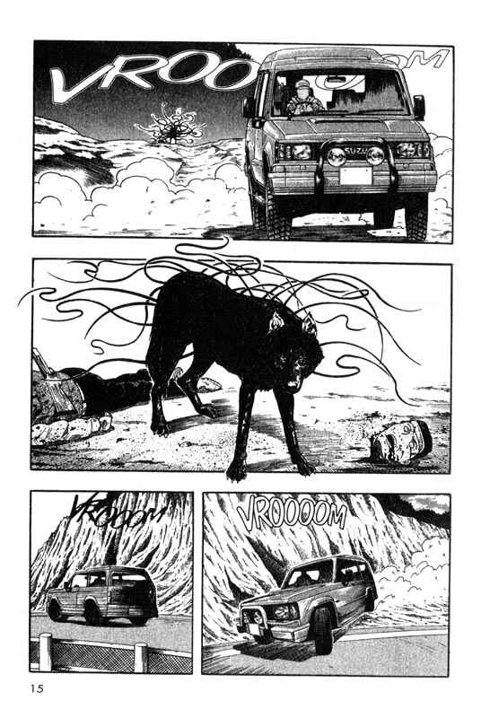 Page 16 Chapter 5 Inugami