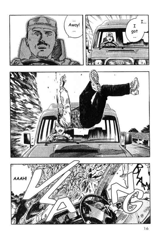 Page 17 Chapter 5 Inugami