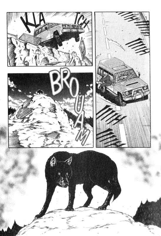 Page 18 Chapter 5 Inugami
