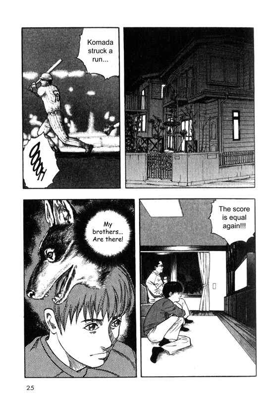 Page 26 Chapter 5 Inugami
