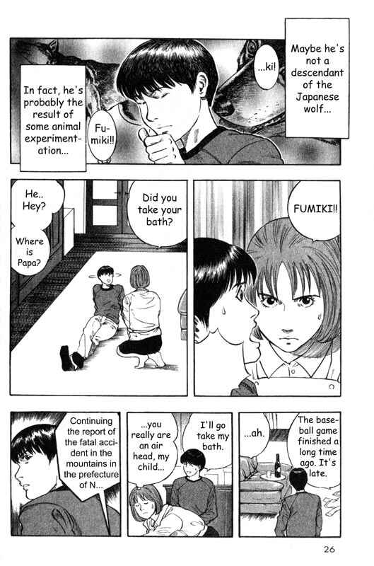 Page 27 Chapter 5 Inugami