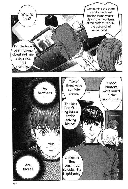 Page 28 Chapter 5 Inugami
