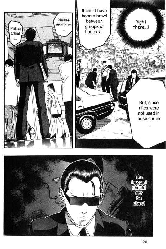 Page 29 Chapter 5 Inugami