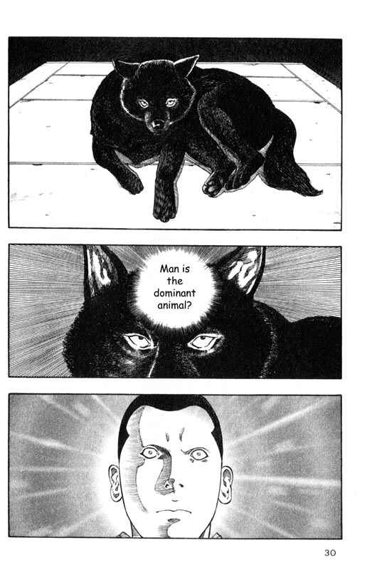 Page 31 Chapter 5 Inugami