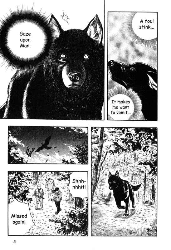 Page 6 Chapter 5 Inugami