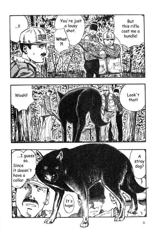 Page 7 Chapter 5 Inugami