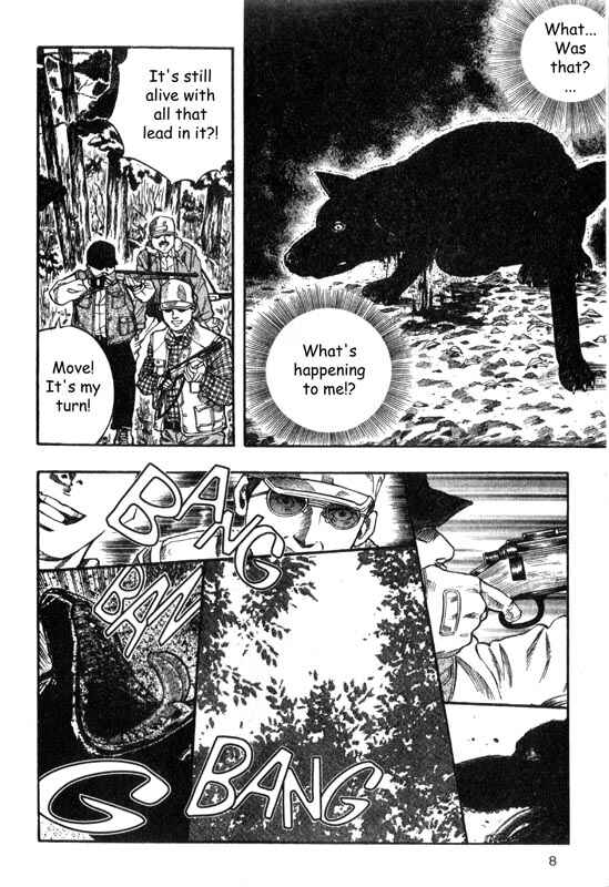 Page 9 Chapter 5 Inugami