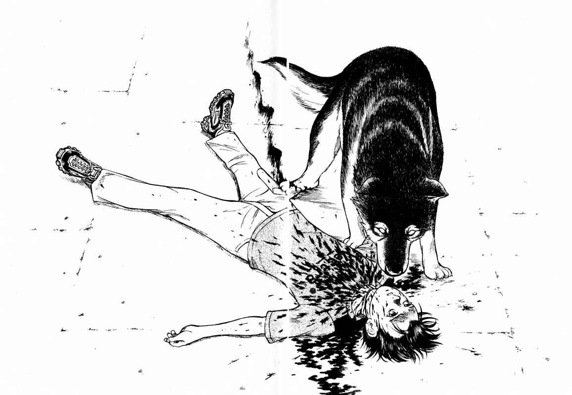Page 16 Chapter 61 Inugami